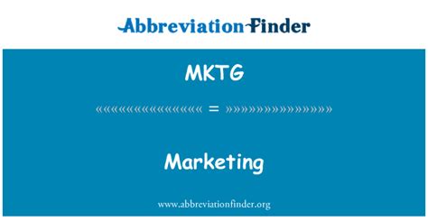 abbreviation for marketing mktg